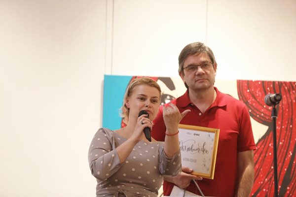 Христина Стоянова и Димитър Коцев-Шошо
