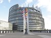 Европейският парламент избира ново ръководство