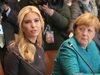 Иванка Тръмп на среща на Г20 в Берлин