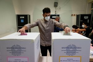 Общо 16 са избирателните секции във Франция