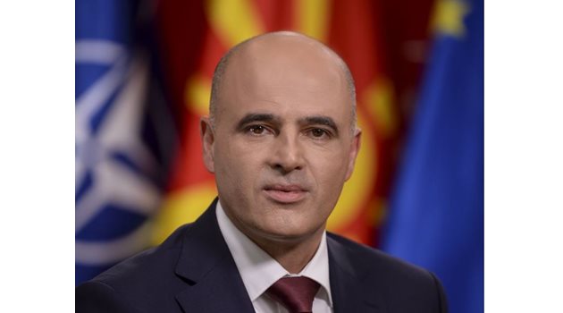 Димитър Ковачевски СНИМКА Официален сайт на правителството на Република Северна Македония