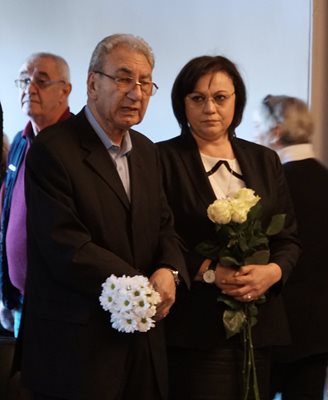 Корнелия Нинова с Георги Йорданов - висш партиен функционер преди 10 ноември, кандидат-член на Политбюро на БКП, вицепремиер, министър и др.