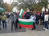 Пловдивчани протестират пред общината (Снимки)