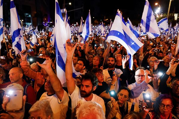Десетки хиляди израелци протестираха за 16-а поредна събота
СНИМКА: Ройтерс
