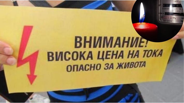 В средата на годината увеличение не е имало от 10 години