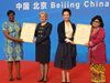 Ирина Бокова в Китай - ЮНЕСКО получава награда за образованието на жените