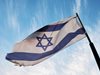 В Израел открили материал за производство на ракети в пратка от Турция към ивицата Газа