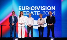 Кой ще води Европа? Финален дебат между петима и важна червена линия - крайнодесните