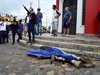 Най-малко 10 са загинали в антиправителствени сблъсъци в колумбийски град