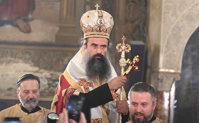 Патриарх Даниил 
Снимка: Йордан Симеонов