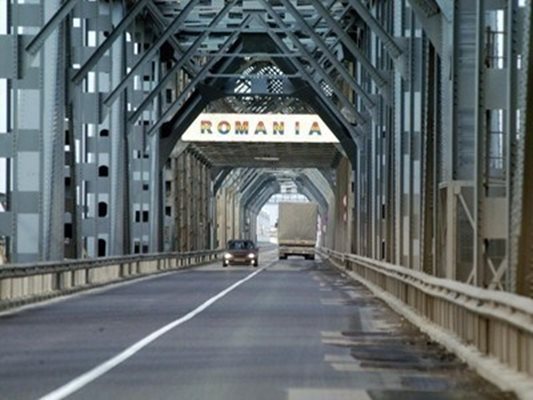 Протест срещу управлението на България се проведе и ГКПП на Дунав мост при гр.Русе. Снимката е илюстративна