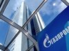 ЕК налага задължения на "Газпром", за да позволи свободния пренос на газ на конкурентни цени