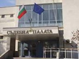 Осъден в Италия българин ще търпи остатъка от наказанието си у нас