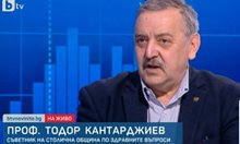 Проф. Кантарджиев: До седмица ще има спад на COVID случаите в София, но увеличение в Пловдив
