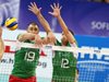 Български волейболисти станаха №1 на редовния сезон в Италия