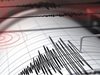Земетресение с магнитуд 5,3 по Рихтер разлюля Япония