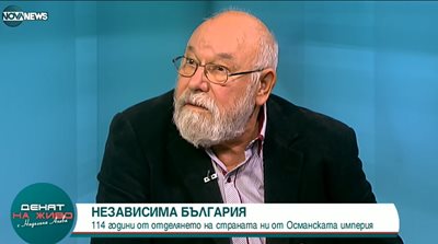 Академик Владимир Зарев в предаването “Денят на живо”. Кадър  NOVA NEWS.
