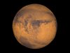 Учени разкриха произхода на геоложка структура на Марс
