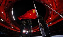 XXIV зимни олимпийски игри бяха открити в Пекин
