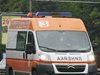 ТИР и кола се удариха във Врачанско, има тежко пострадал