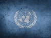 В Ню Йорк ще се проведе заседание на Съвета за сигурност на ООН за Косово