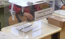 Вижте резултати на ЦИК за местния вот към 19 часа