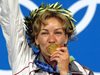 Обраха олимпийската 
шампиока Мария Гроздева