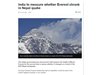 Експедиция ще провери дали Еверест не се е смалил след земетресението в Непал