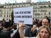 Протести във Франция след брутално изнасилване на еврейско момиче от малолетни