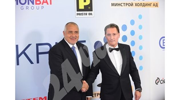 Премиерът Бойко Борисов с председателят на КРИБ Кирил Домусчиев