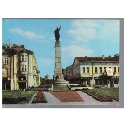 Този паметник в Плевен бе свален от постамента през декември 1991 г.