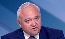 Очевидно на Борисов и на Пеевски им е важно Калин Стоянов да остане министър
