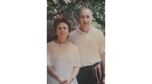 Юлия Берберян и Георги Малеев прекарват заедно 58 г.