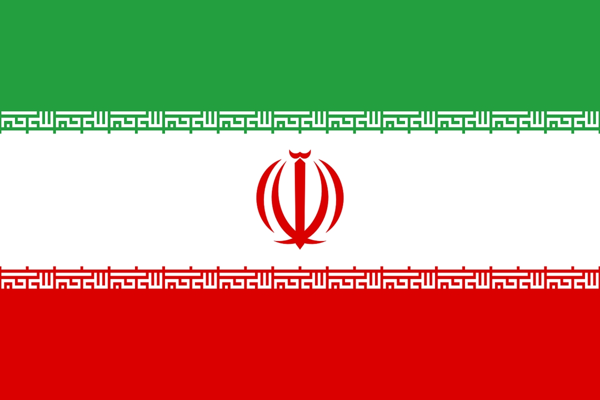 ИРНА: Иран екзекутира четирима души за шпионаж в полза на Израел