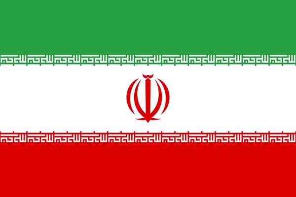 В Иран са екзекутирани четирима души. СНИМКА: ПИКСАБЕЙ