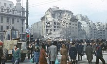 4.03.1977 г.: Румъния не вярва, че е трус, подозира ядрен взрив