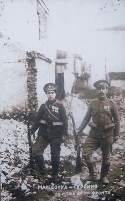 Донка и Ставре Ушлинови в 60-и пехотен полк