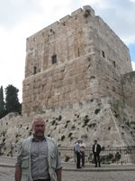 Пред стените на древния Йерусалим