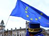 ЕС: Да се гласува срещу Брекзит без споразумение не е достатъчно