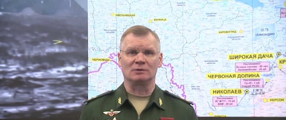 ТАСС: Руските сили убиха 50 украински генерали на среща на командния състав