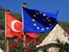 ЕС ще прекрати преговорите с Турция за членство, ако въведе смъртното наказание