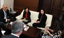 Джесика Ким, пратеник на Тръмп за корупцията, посети Бойко Борисов