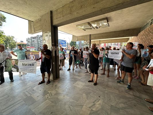 Участниците в протеста настояха да научат цялата истина за разследването на убийството на Димитър Малинов.