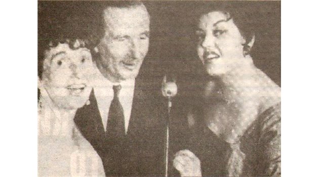 Леа Иванова, Александър Николов и Лени Вълкова по време на концерт през 1948 г. 