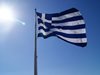 Гърция може отново да изпадне в нужда от спасителен план