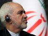 Зариф: Иран ще продължи износа си на петрол </p><p>при всички условия