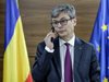 Румъния, Украйна и Молдова се договориха за засилване на енергийното сътрудничество