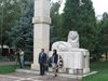 В Монтана отбелязаха Деня на Съединението на България