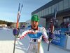 България има първи световен шампион в ски ориентирането!