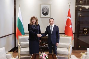 Йотова и турският вицепрезидент: Срещата Радев - Ердоган отключи нов етап в отношенията ни